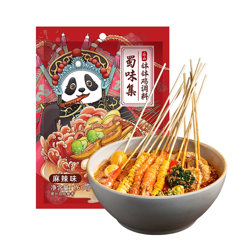 vine pepper flavor Bobo chicken seasoning cold eating hotpot skewer base green pepper oil clear oil hot pot base snack condiment