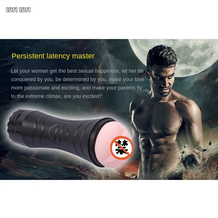 Low Price Custom Sex Toys For Men Male Masturbator With Tpr Material