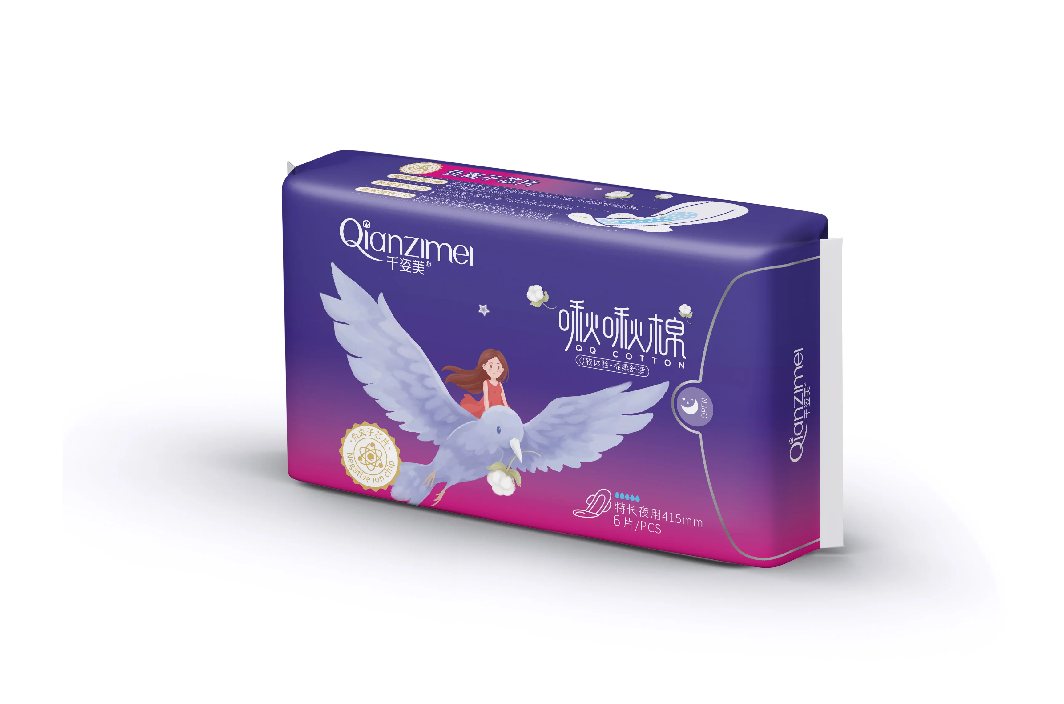 molped overnight sanitary pads with anion extra long sanitary pads 50cm organic herbal menstrual overnight sanitary napkins