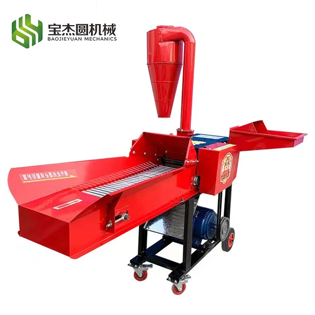 animals powder food grinder machines feed hammer mill soybean rice husk grinder corn crusher
