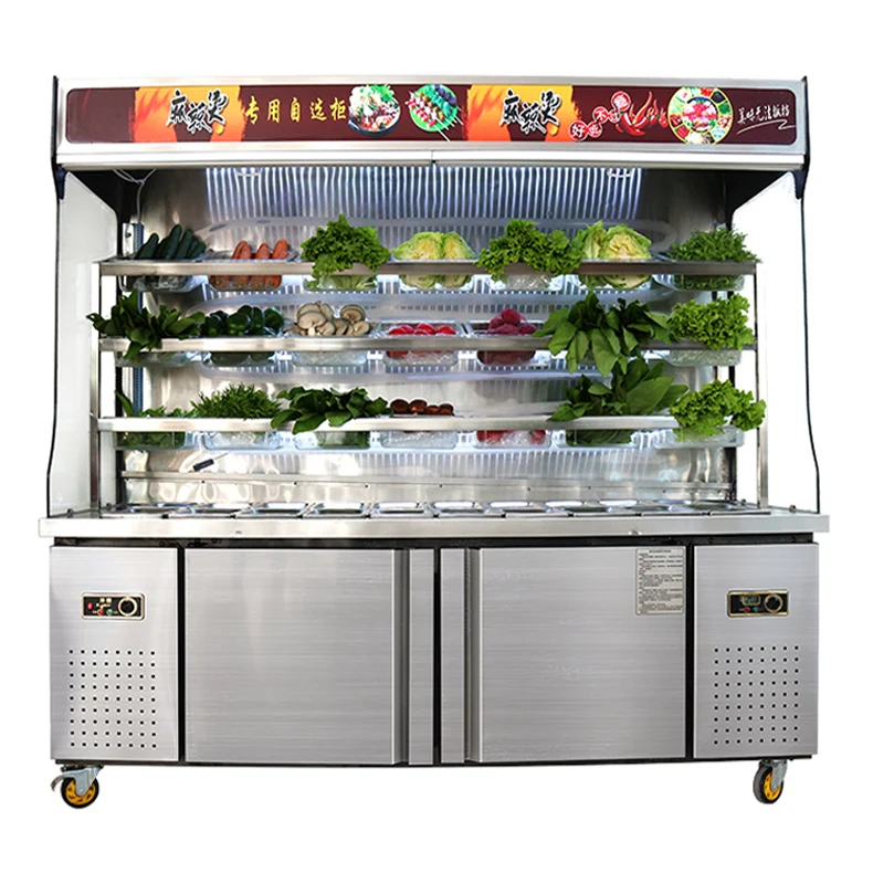 MaLaTang showcase chiller upright display freezer vegetable display cooler buffet display refrigerator