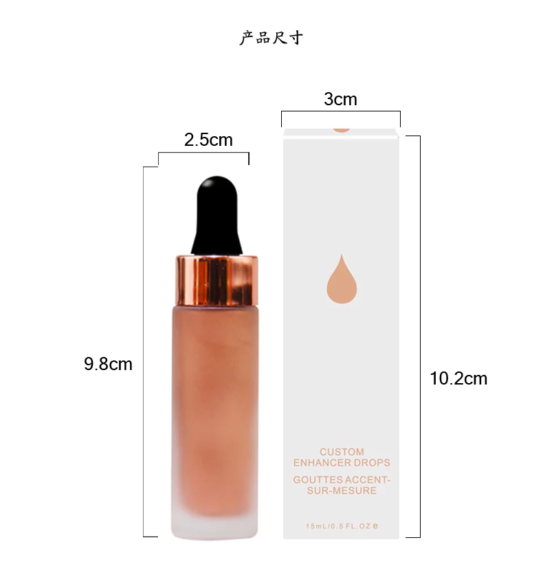 makeup face glow liquid glow best liquid highlighter for makeup