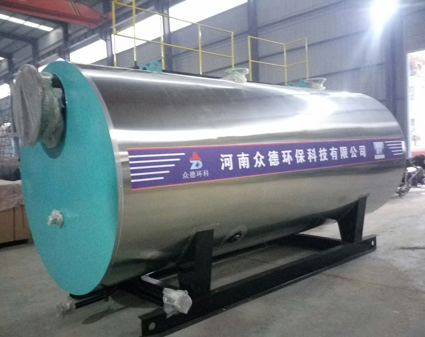 Pressureless Indirect Heating Hot Water Boiler, Boiler That Can Provide Heating and Hot Water