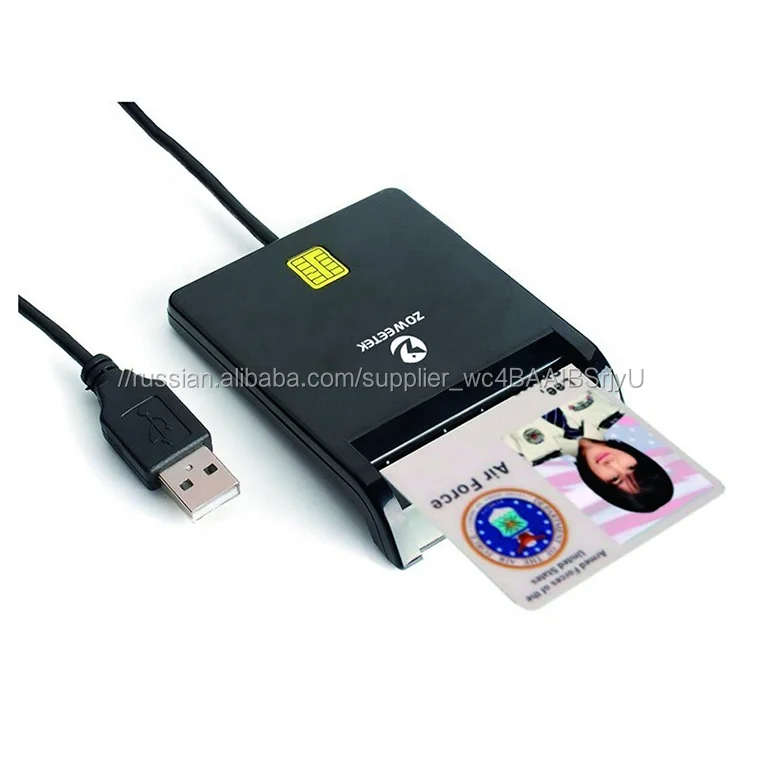 Zoweetek EMV USB IC ID считыватель смарт-карт ISO 7816 Кредитная смарт-карта писатель с SDK ZW12026-1