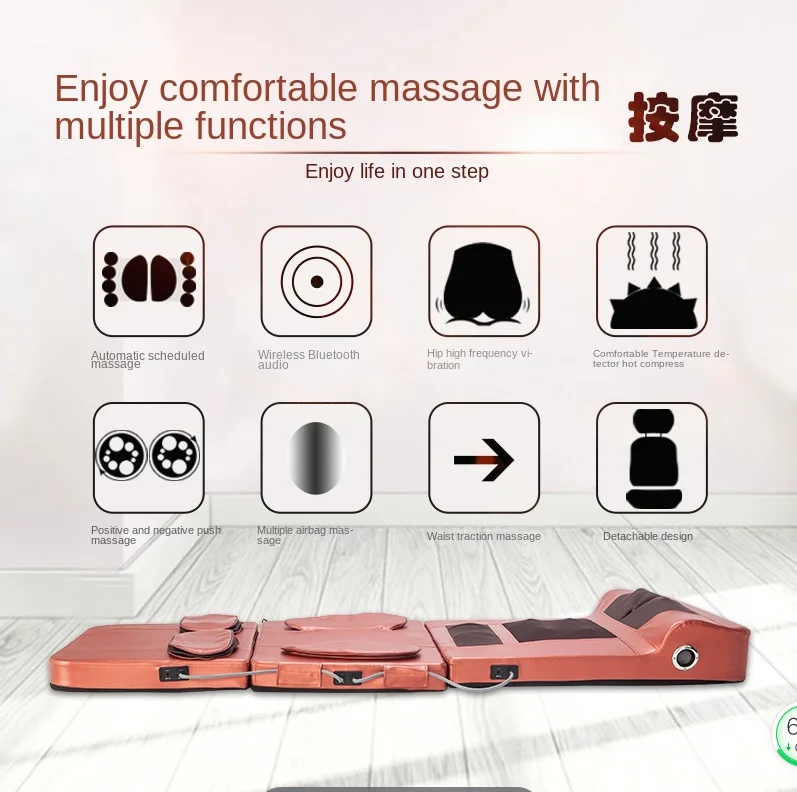 Yoga audio massage mattress bed heat vibration korea  massage pillow full foldable adjustable body massage mattress oem
