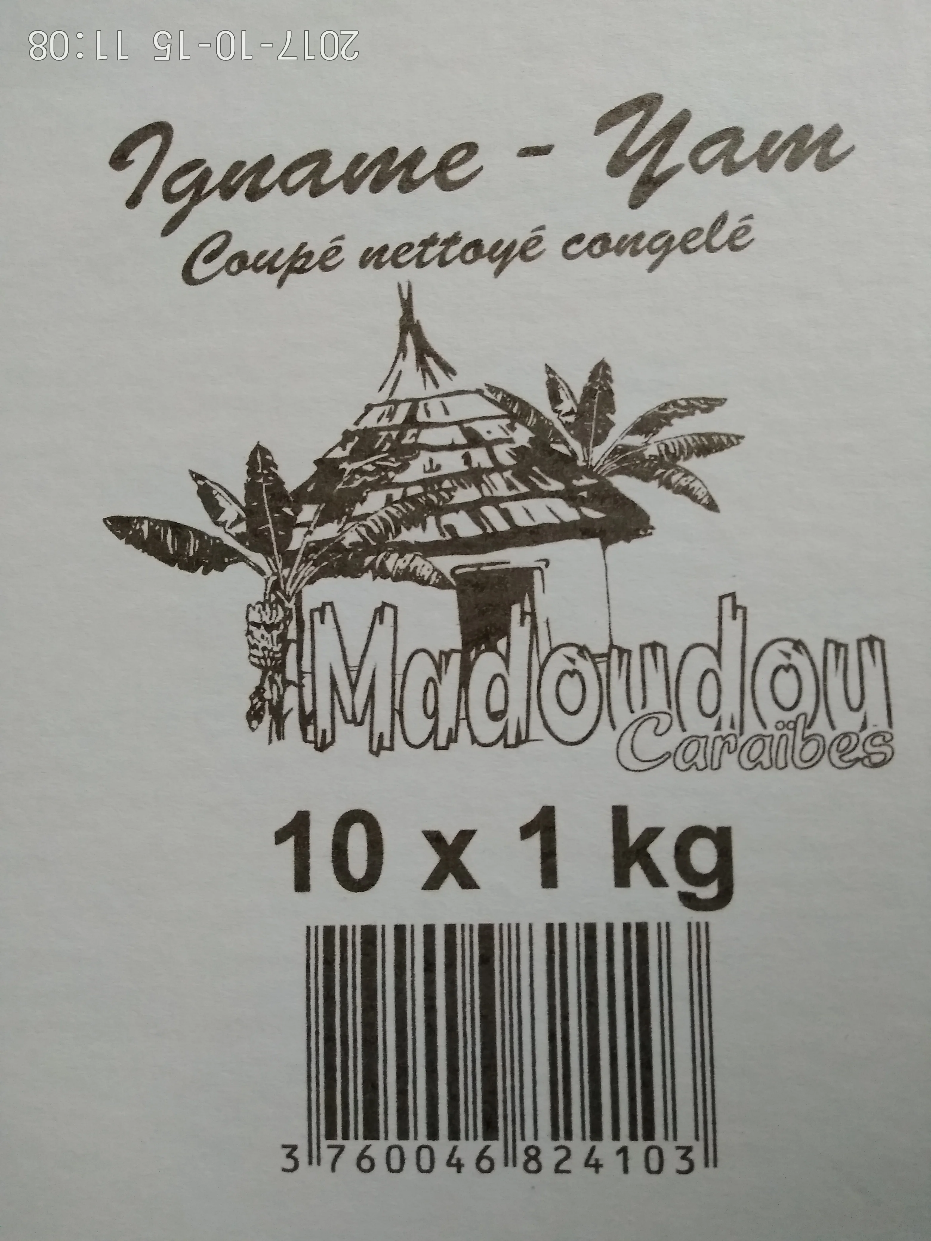 High Speed Single Pass UV Printer digital