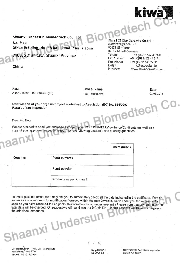  Добавочный порошок безводного бетаина hcl Glycine Betaine Заводская поставка