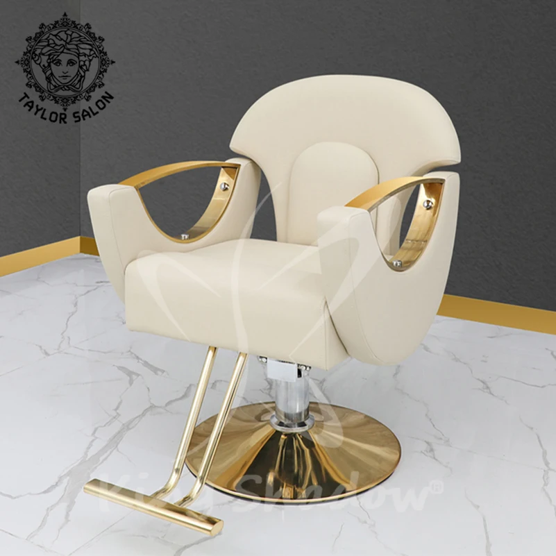 Оптовая продажа оборудование для парикмахерской золотые стулья