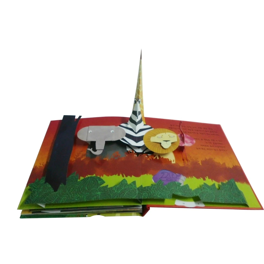 Publishing custom printing hardcover children kids board books,pop up book baby english 3d books cardboard print