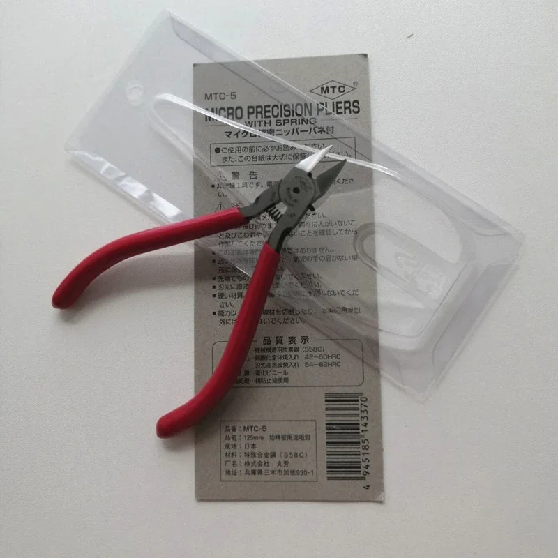 MTC-5 Hand Tool Needle Nose Pliers/Multi Functional Tools Electrical Wire Cable Cutting Pliers/Diagonal Nippers