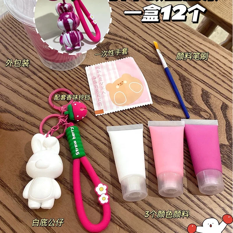 2022 New Popular Cute Strawberry Rabbit Fluid Violence Bear DIY Keychain For Children