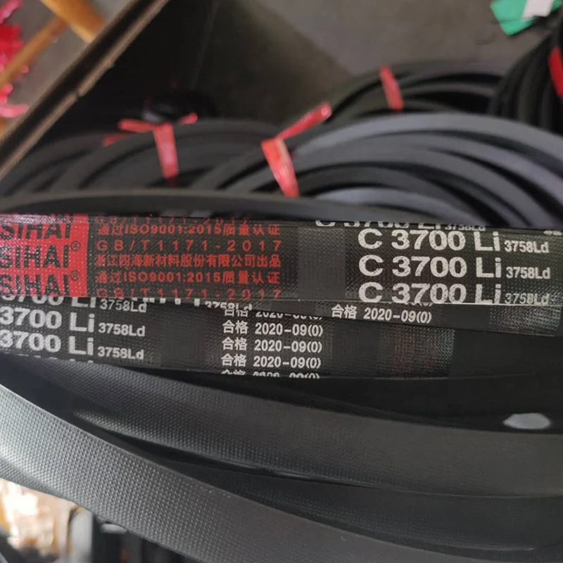 Factory Industrial Rubber Belt Power Transmission V-Belt