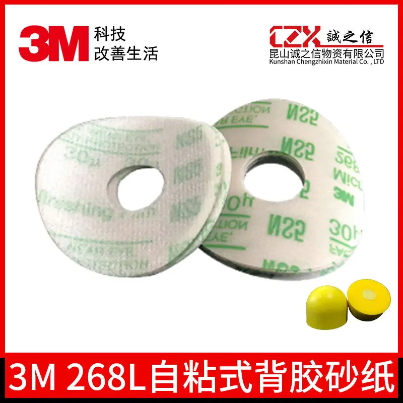 3M 268L 3 Inch Hook And Loop And Spa Dry Grinding Sandpaper Sanding Discs For Polishing