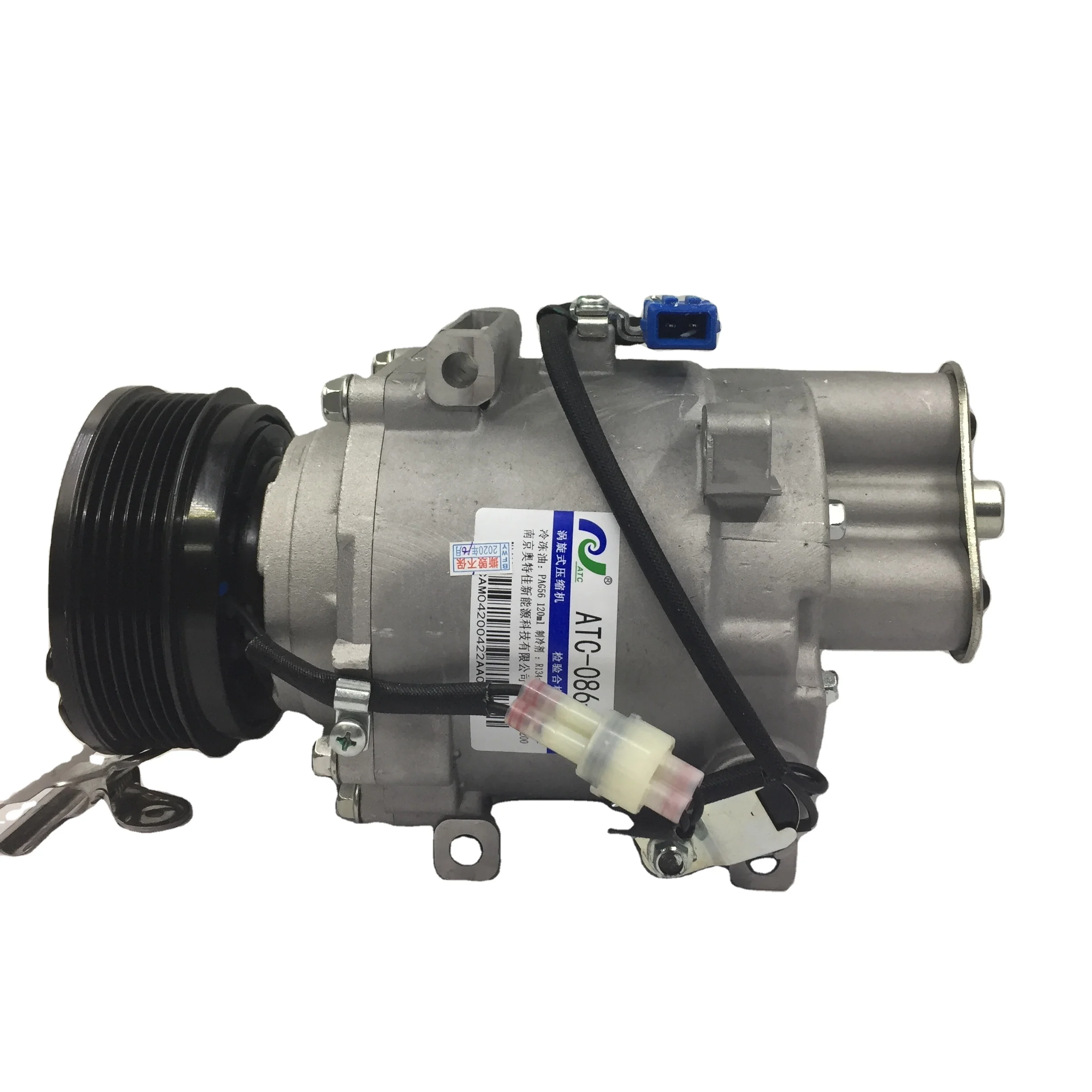 car ac compressor for Chery cowin II TIGGO A118104010BD A11-8104010BD