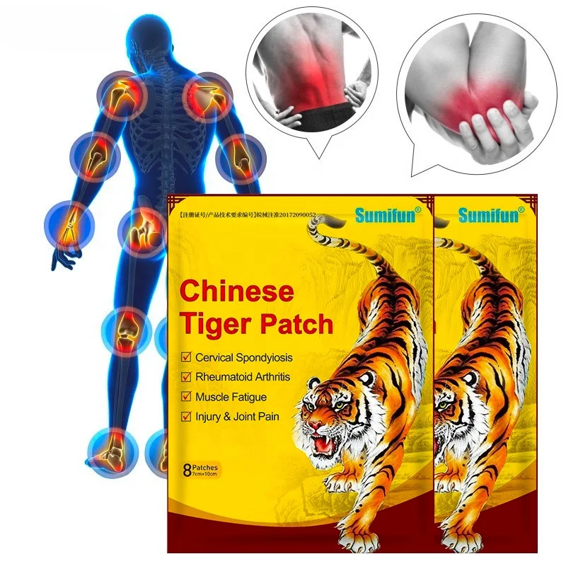 Wholesale Chinese Tiger Patch Rheumatism Arthralgia Herbal Patch OEM/ODM