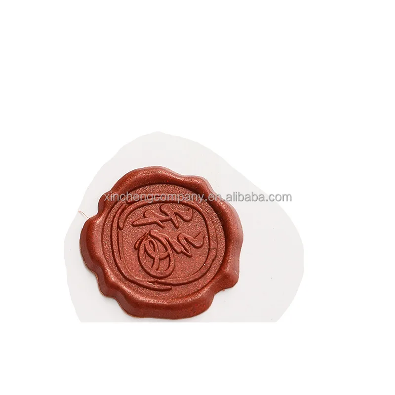 Фабричная дешевая цена на заказ восковая печать наклейка самоклеящаяся водостойкая 3D герметичная