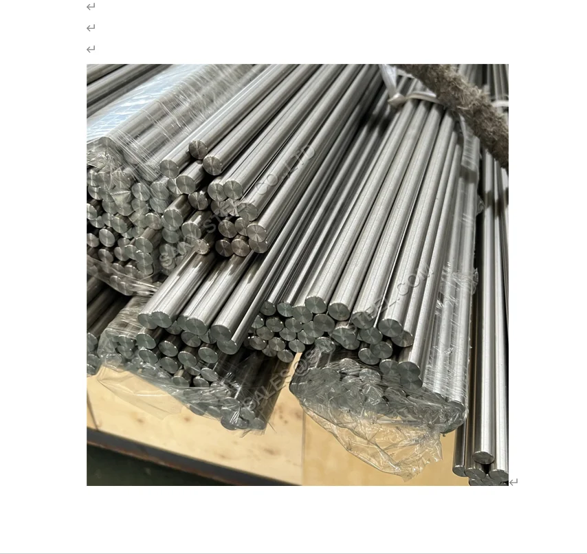 Титановые стержни gr1