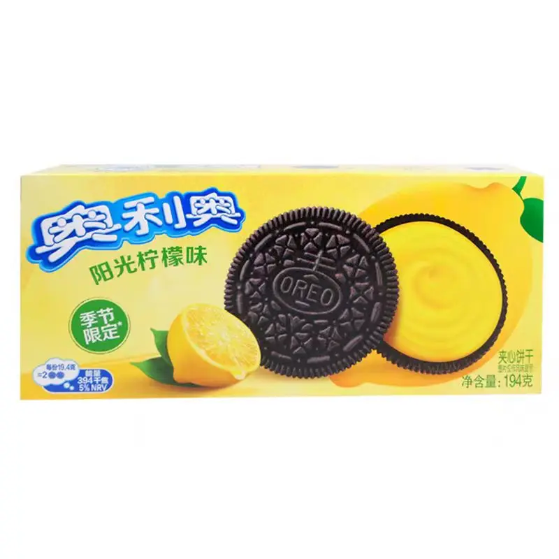 Новое печенье о * р е 194 г хрустящего сэндвича Сладкого печенья и для использования