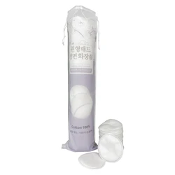 Natural Round Organic Disposable Facial Cosmetic Pure Cotton Pads Makeup Remover Pad Clean Skin Care Cotton Toner Pad For Face