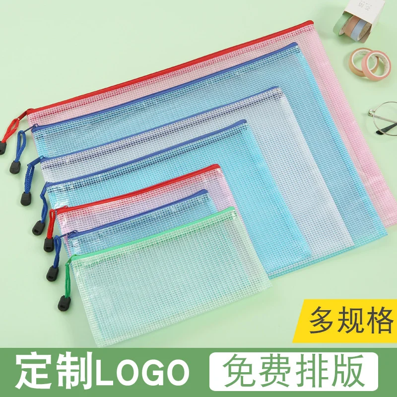 Factory Price  Custom Plastic Poly Zip Lock Envelope File Folder A4 Holder Bag USB Flash Drives Storage Case