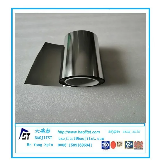 thick 0.08 mm nickel 201 strip 200 mm width nickel 200 strip