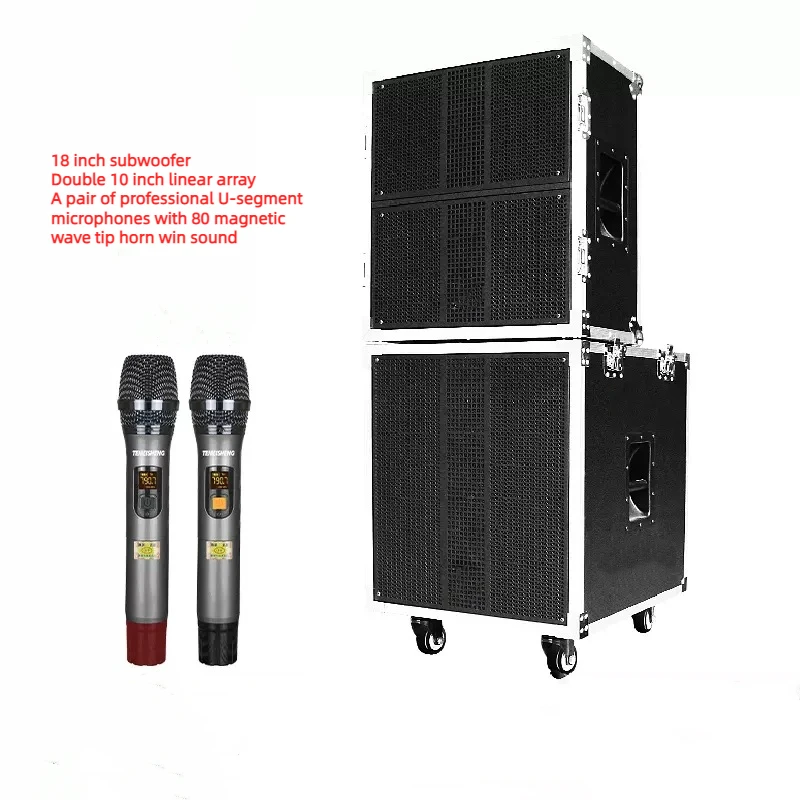 High-quality outdoor high-power professional stage performance line array speakers sound equipment/amplifiers/speaker