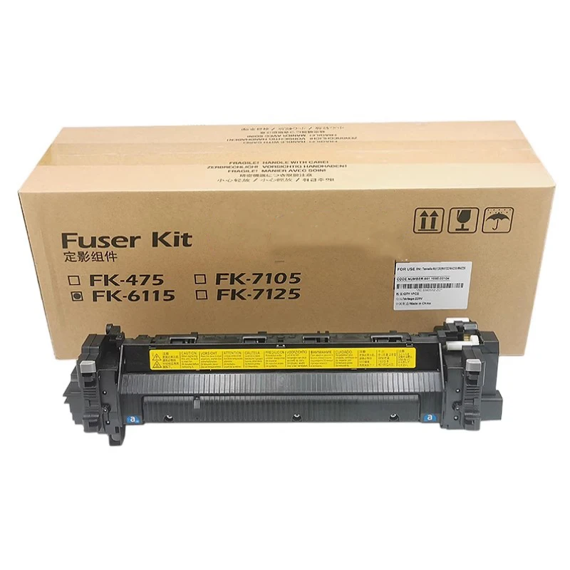 FK-7125/302V693050/302V693051 ZHHP 220V Fuser Unit For Kyocera TASKalfa 3212i /3262i /4012i /4062i Fuser Assembly Fuser Kit