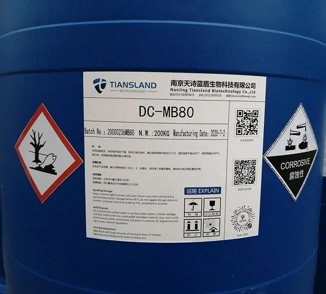 
Raw Material of Quaternary Ammonium ,Tiansland DC-4.0 