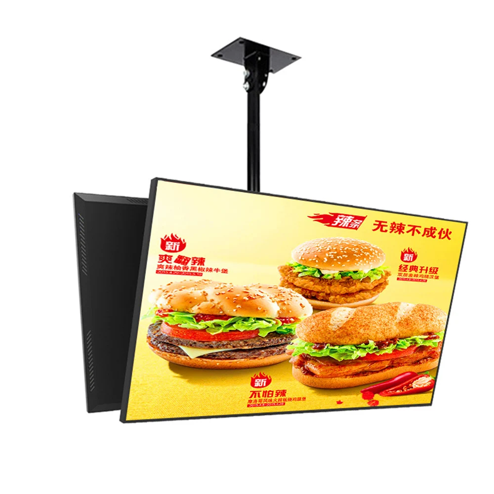 10mm Ultra Thin Digital Signage Menu Board Restaurants Advertising Hanging LCD Digital Display for Menu