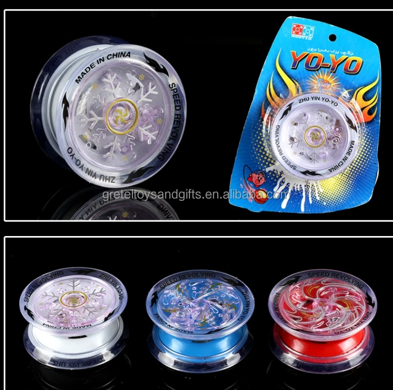 Игрушечные игрушки Gretel прямо с завода YOYO шар волшебные красочные для детей развивающие