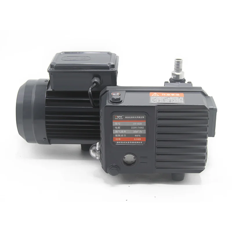 SV-063 63m^3/h SV series rotary vane G11/4 vacuum pump for packaging drying