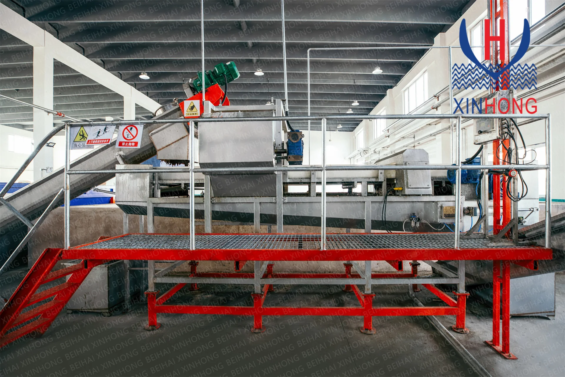 Fresh Chicken Meat and bone Meal (MBM) for pet food  production equipment solution