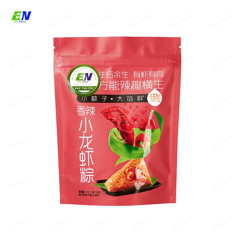 Custom Printed Food Grade Plastic Candy Biscuit Chocolate Ice Cream Packaging Ziplock Food Packaging Plastic Bag