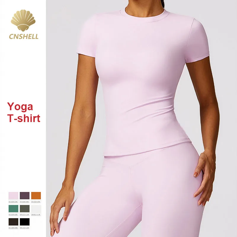 CNSHELL Custom Logo Nylon Brushed Fabric Tight Crew Neck Basic Short Sleeves Yoga Fitness Workout Gym Sports T Shirt