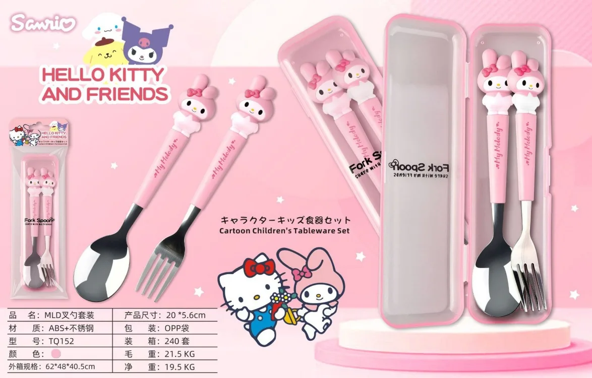 Hello KT Cartoon silicone handle kids tableware Stainless steel 2-piece spoon and fork set