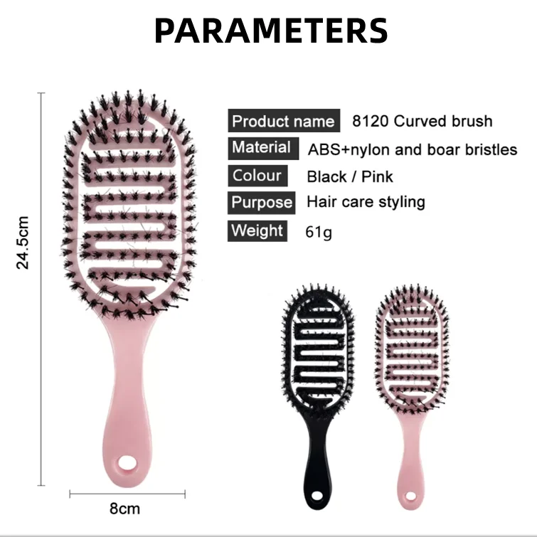 Оптовая продажа ультрафиолетовая Гибкая блестящая мягкая Парикмахерская Щетка Для волнистых волос