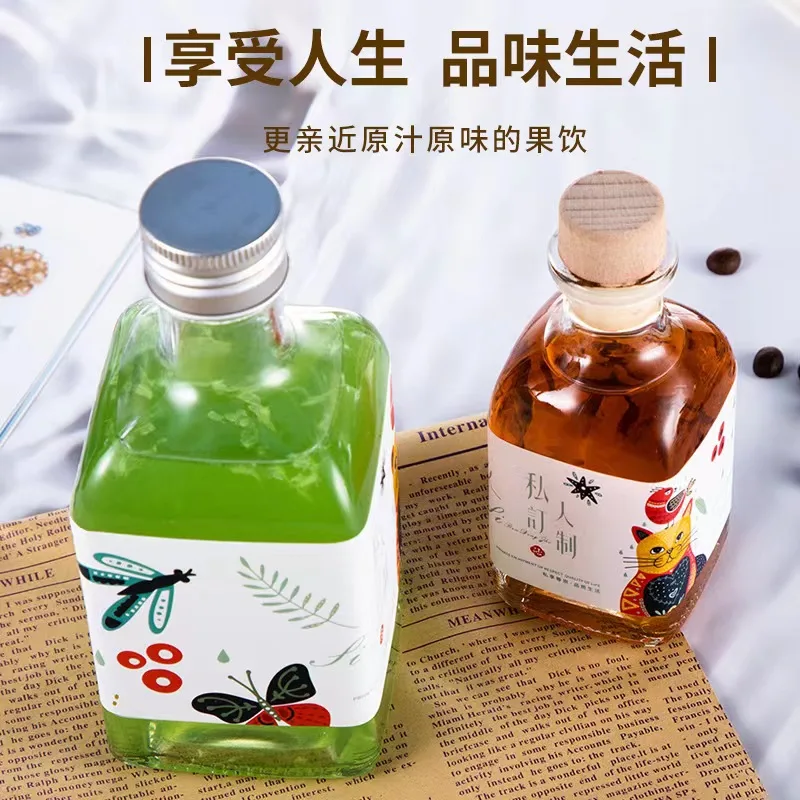 Wholesale glass bottle 250ml 300ml 500ml small bottle  beverage bottle