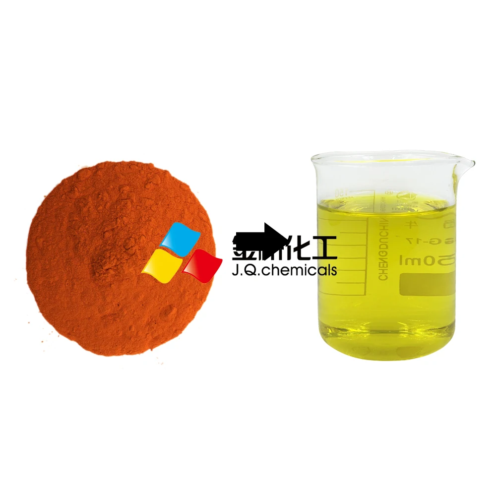 Food Grade Acid Yellow 23 FD&C Yellow 5 Water Soluble Dyes Lemon Yellow for Drinks