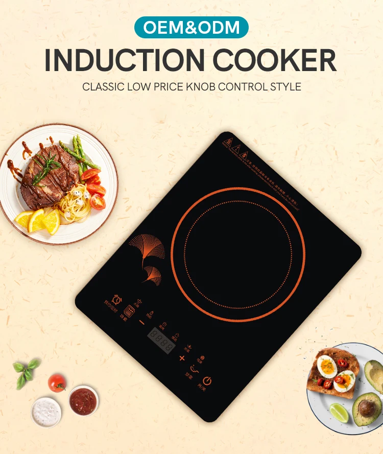 High Quality Portable Infrared Cooker Induction 2000W Key Control Cooktop Induction Cooker