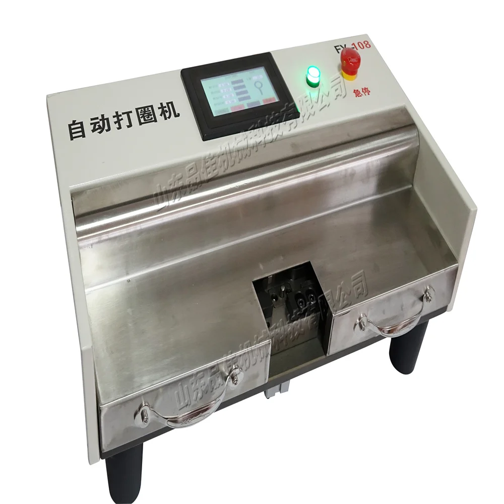 Hot sale metal wire bending arc machine 8mm/10mm/12mm wire coil winding machine hardware coil automatic ringing machine