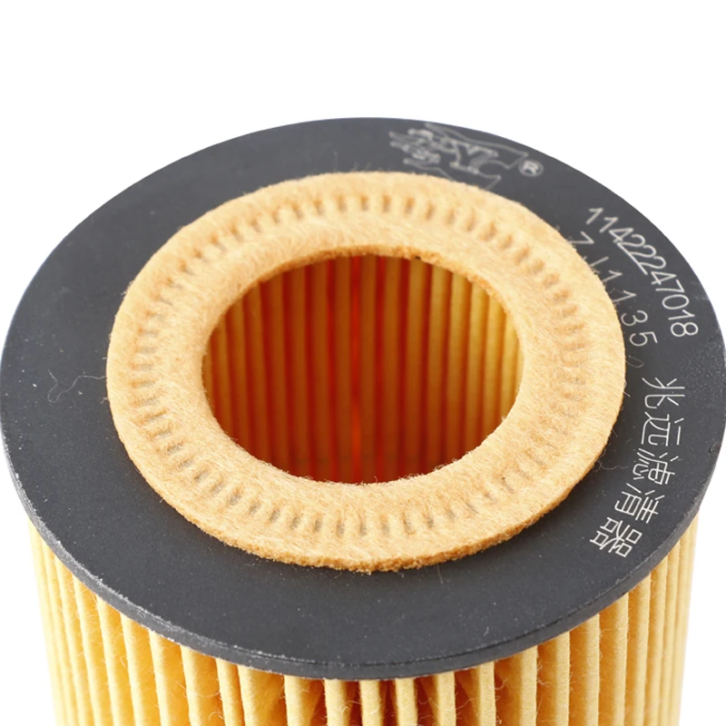Wholesale One-Stop Service Auto Car Oil Filter 11422247018 HU7181Z