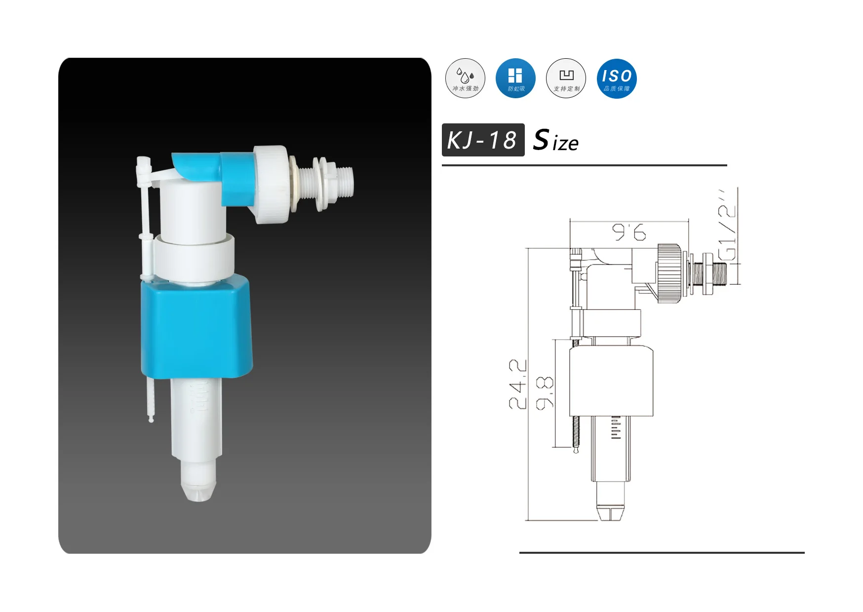 Good quality competitive price PP side inlet valve KJ-14, KJ-18, KJ-38 for toilet water tank fittings