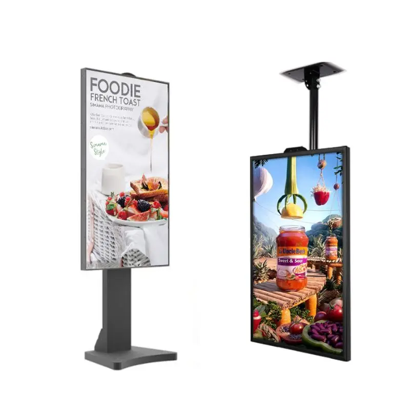 AIMV высокая яркость ЖК-дисплей окно рекламный экран 3000 nit Digital Signage читаемый Солнечный свет оконный дисплей