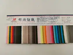 custom vintage logo embroidery snapback cap leather strap men hats