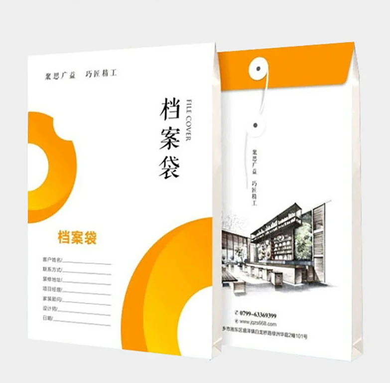 OEM reinforce Envelope Packaging customized recycled brown paper A4 kraft Free Stock Sample Gift file Envelope