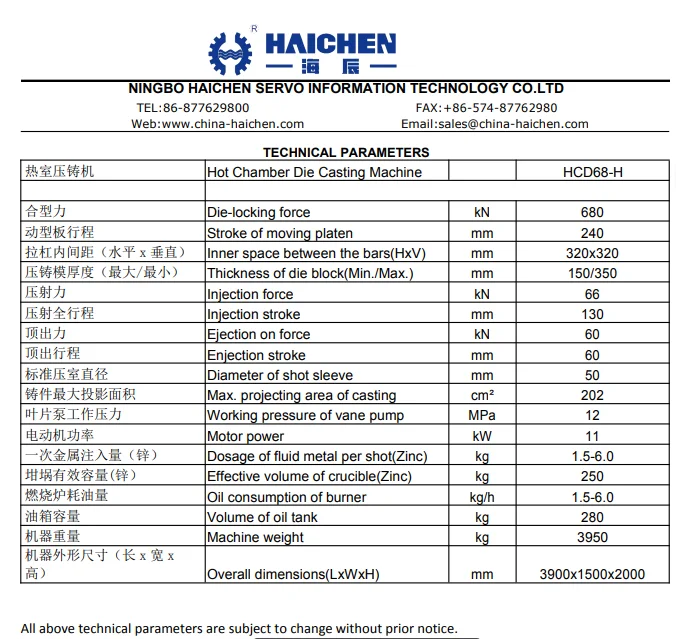 China Haichen 68 tonne zinc hot chamber die casting machine equipment