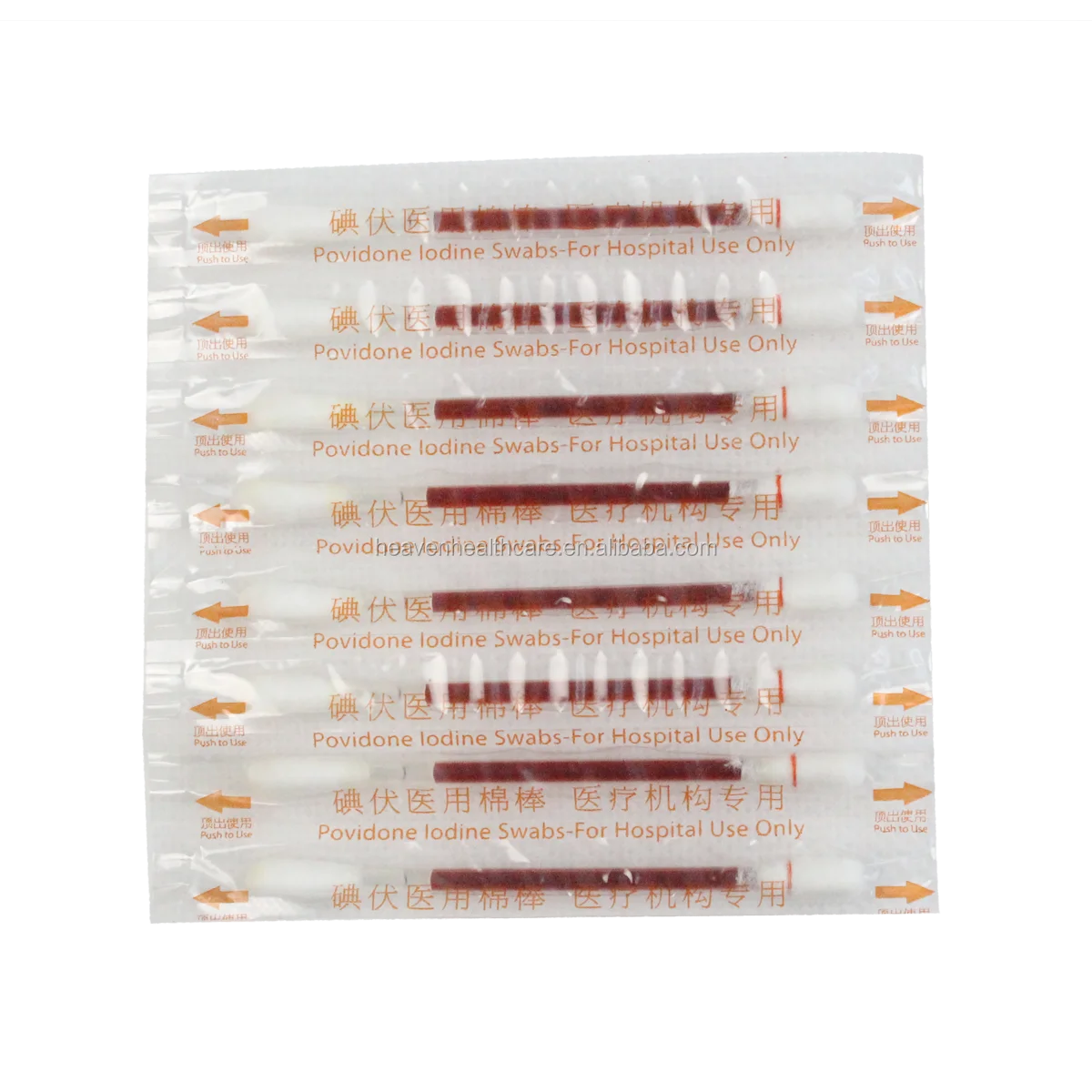 Pre-filled Povidone Iodine Swab Applicators