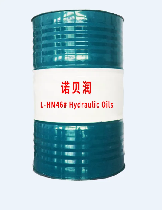 Lubricating  factory  price  ashless anti-wear tractor hydraulic oil 46