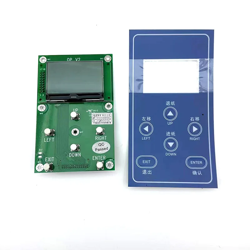 Sengyang i3200 UV DTF Board Kit for Epson doule Head carriage board main board Conversion DX5/DX7/4720/5113 xp600 conversion kit