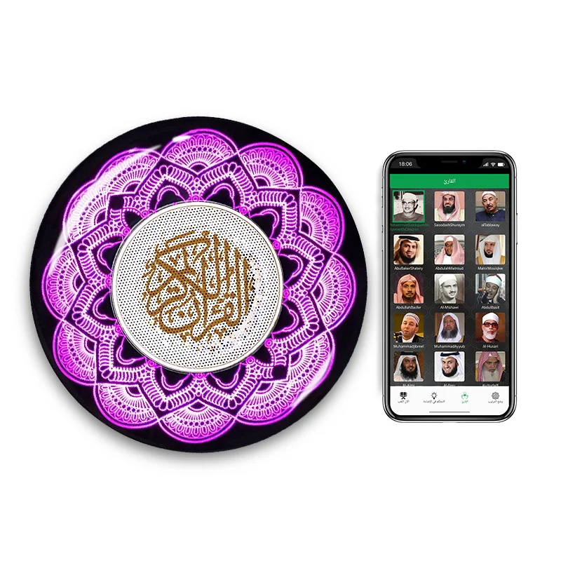 Динамик для ароматерапии Quran mp3 Сенсорная лампа с Bluetooth управлением через мобильное